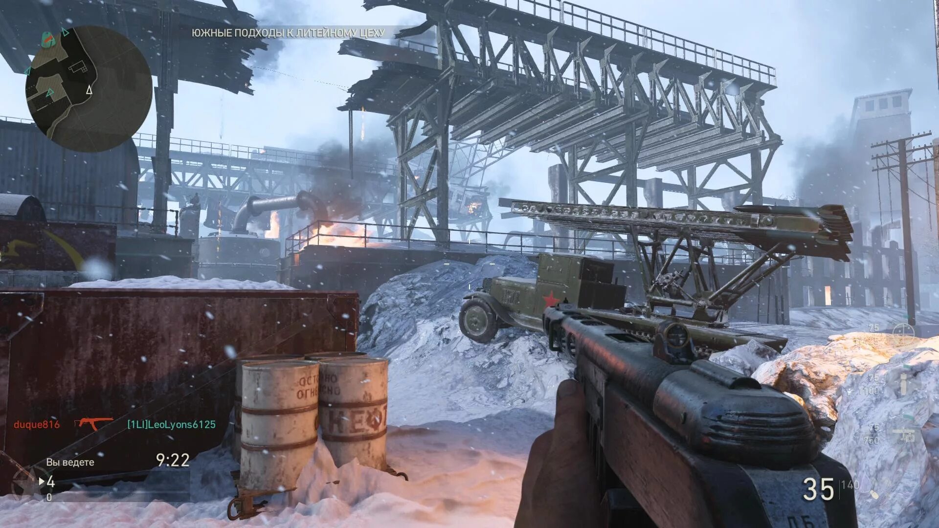 Unite fronts. Call of Duty дополнения. Ww2 2017 Call of Duty системные требования. Call of Duty ww2 финал. Call of Duty®: WWII - Gold Edition.