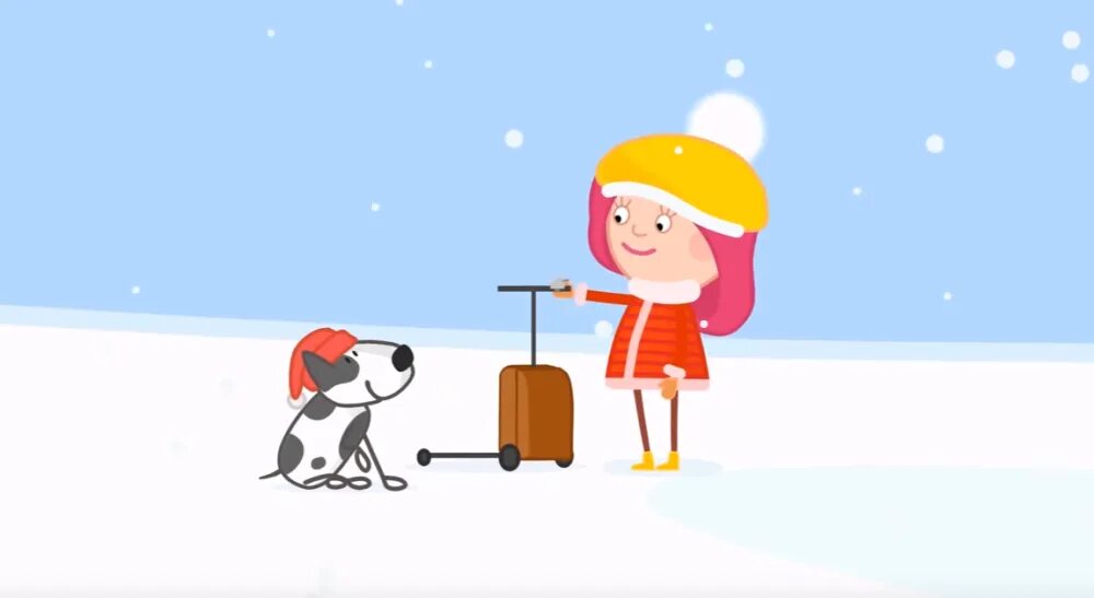 Смарта и чудо сумка новый год. Мультик смарта и спотти. Смарта чудо сумка 2016. Смарта и чудо сумка 2020. Смарта чудо сумка 2016.