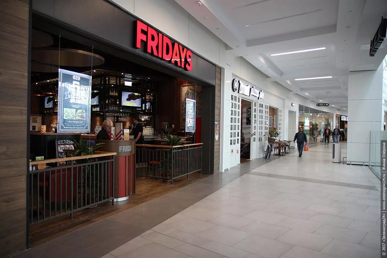 депо 2 москва фудкорт. фудкорт рестораны. фудкорт в торговом центре. фуд сити фудкорт. депо москва фудкорт рестораны.