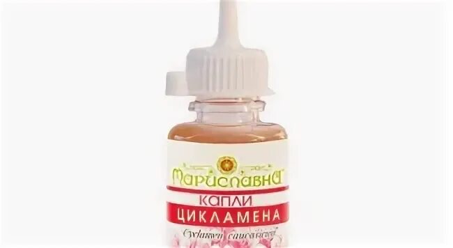 Капли цикламена с дозатором 20 мл отзывы. Капли цикламена с дозатором 20 мл отзывы