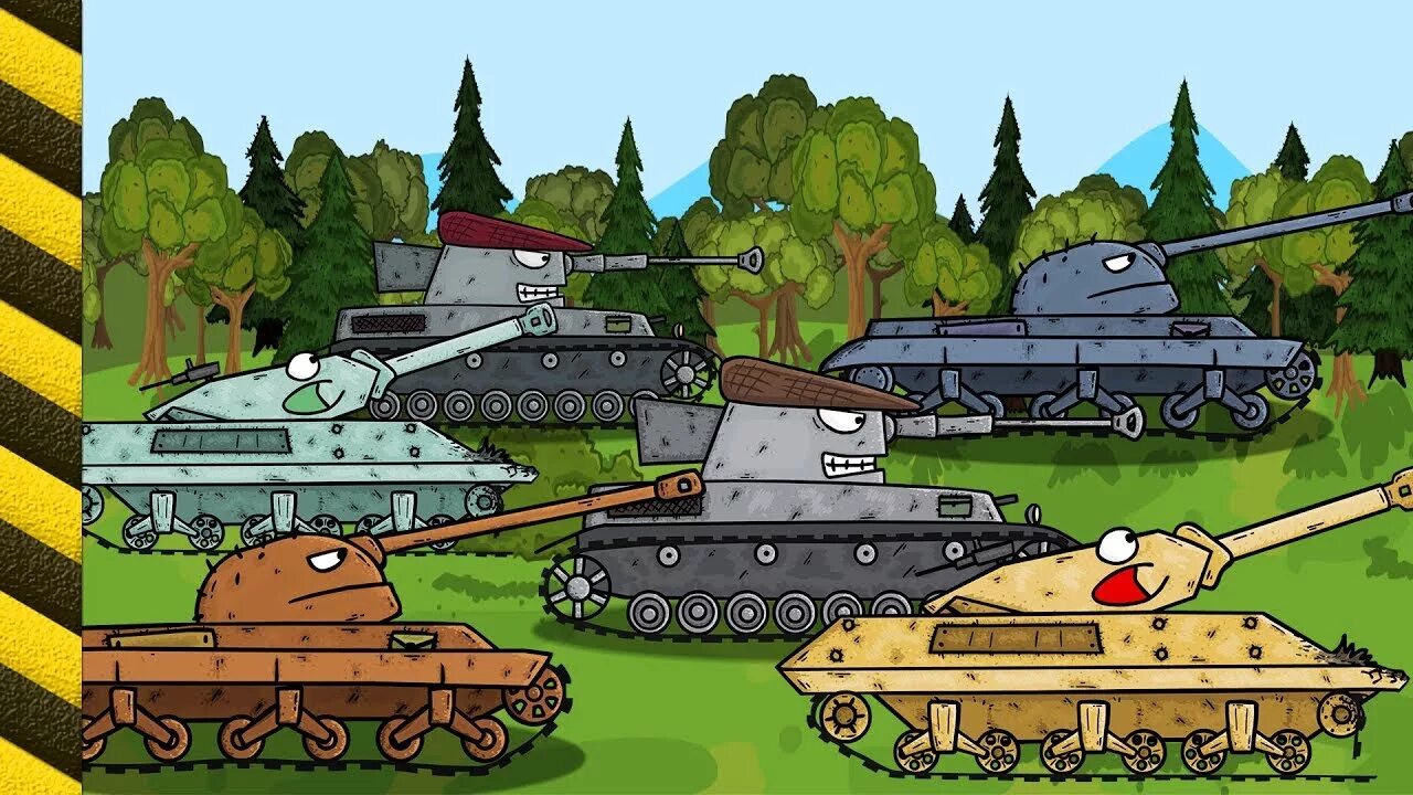 Танки из мультика про танки. Хоум анимейшен американские танки. Мультики про танки. Игра танки с глазами. Танки мультики для детей.