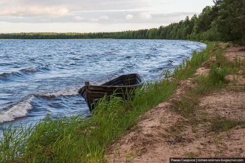 Озеро кошкарколь