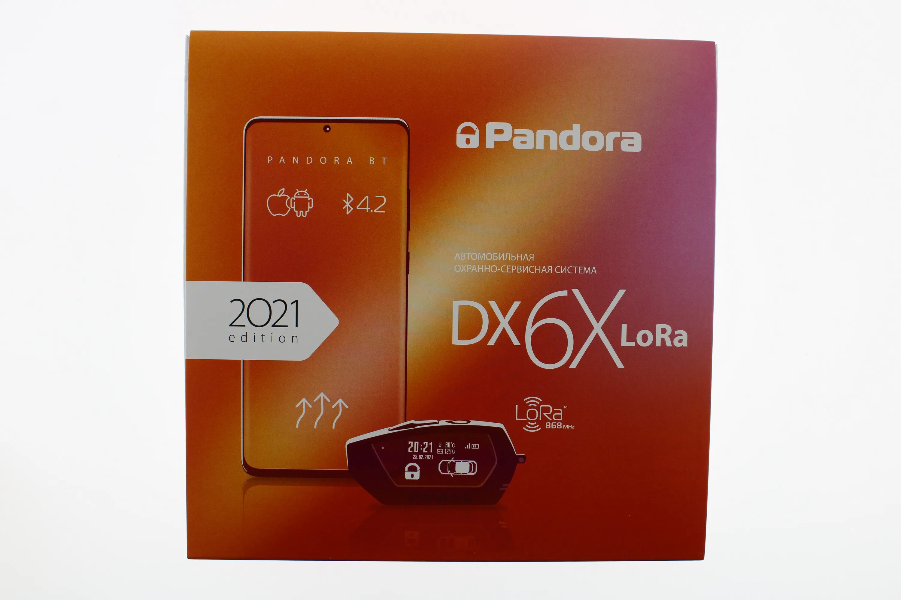 Dx 6x lora. Dx 6x lora