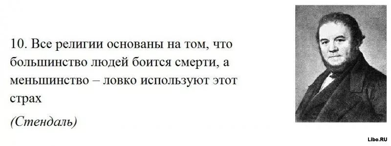 содержательные теории мотивации основываются на. поддевки детский фольклор примеры. пример экспертной власти в менеджменте. ними основываясь на том что. не важно сколько дней в твоей жизни важно сколько жизни в твоих днях.
