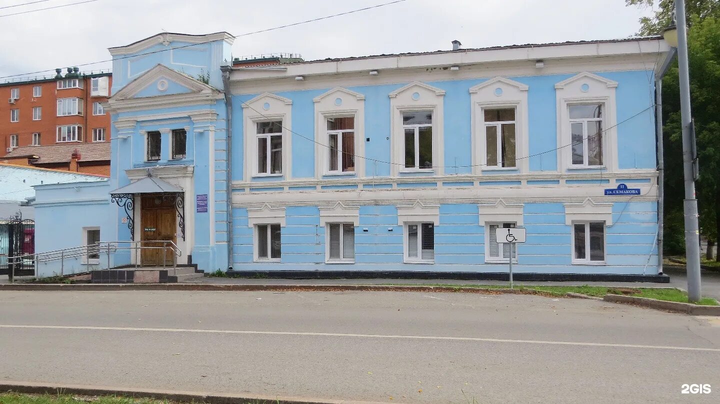 Наркодиспансер тюмень семакова. Семакова 11 тюмень. областной наркологический диспансер тюмень. наркологический диспансер тюмень семакова. тюмень ул симакова11 наркодиспансер.