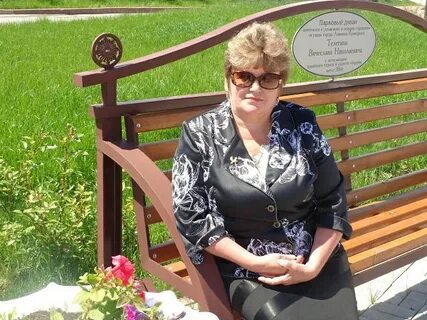 Одноклассники ленинск