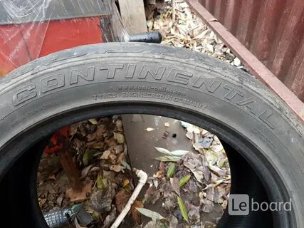 Продам шины континенталь