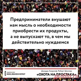 Не терпимый