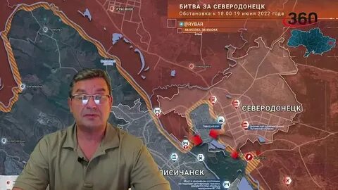 Онуфриенко боевые действия