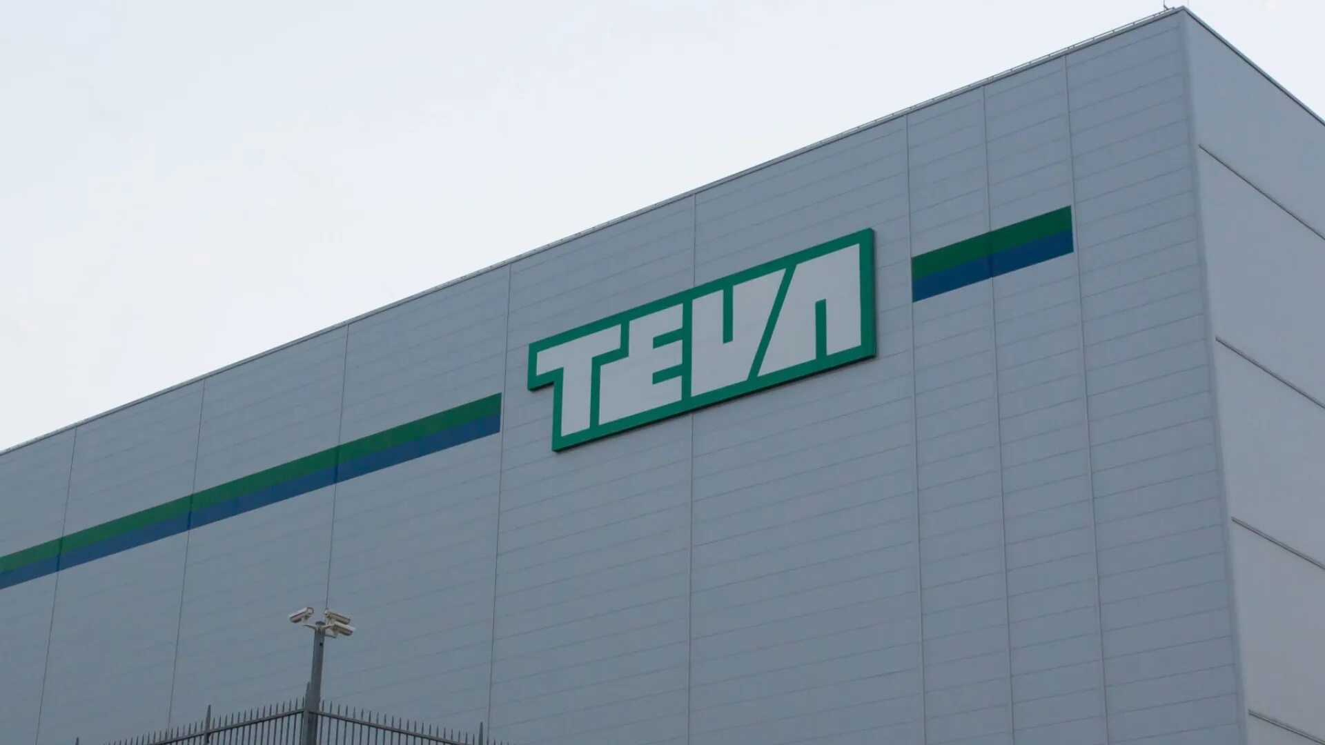 Teva фармацевтическая компания. П. Тева завод в израиле. Цетиризин таблетки п/п/о 10мг №10(озон). Цетиризин таб.