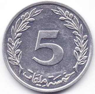 Монета 5 пфеннигов