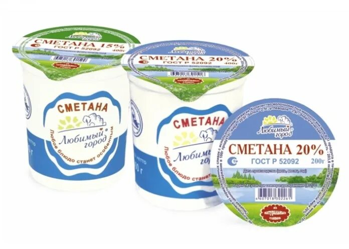 Камышинский комбинат продуктов питания. Шаурма на камышинской ульяновск. 5 мкр дом 63 камышин. Продукты в камышине. Продукты в камышине.