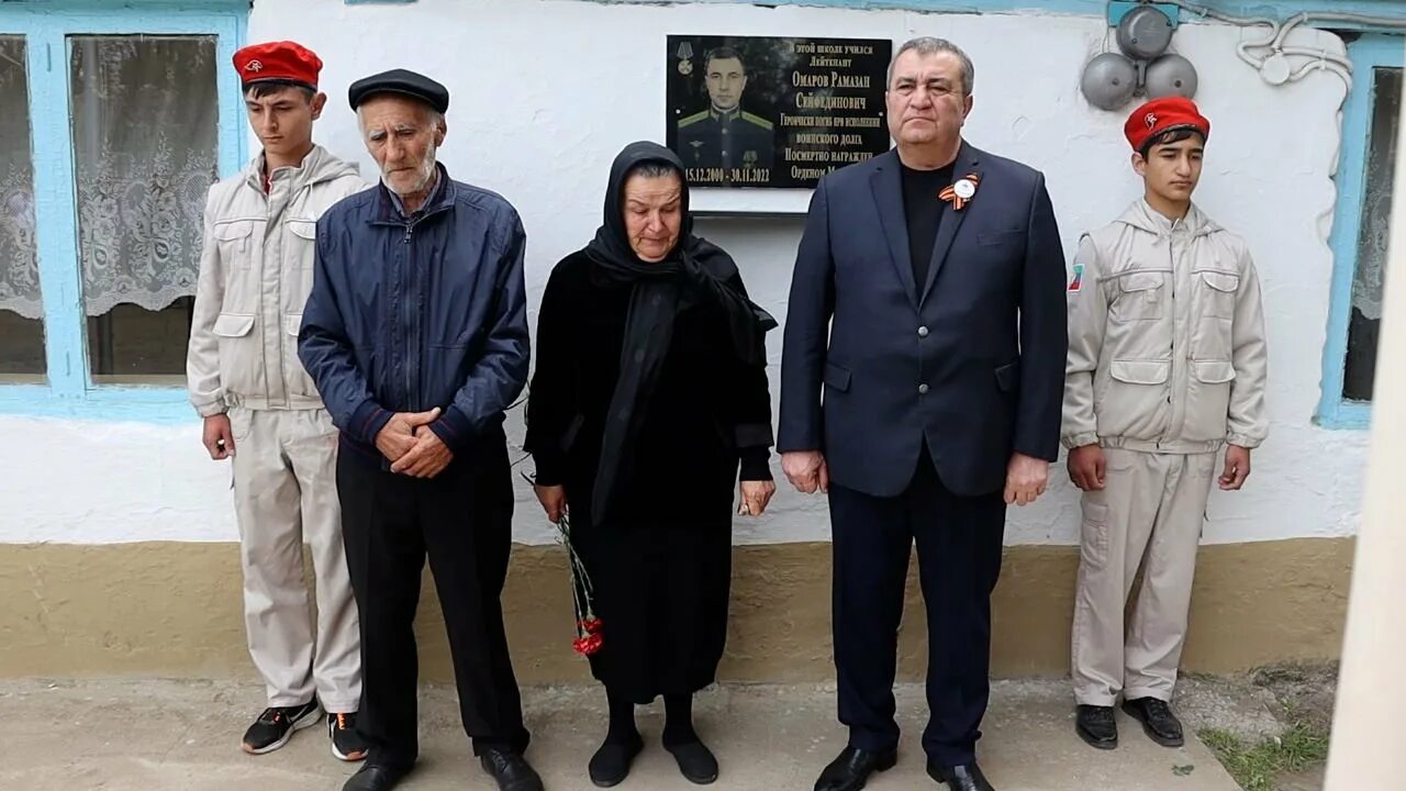 Администрация МО СП "село Белиджи"