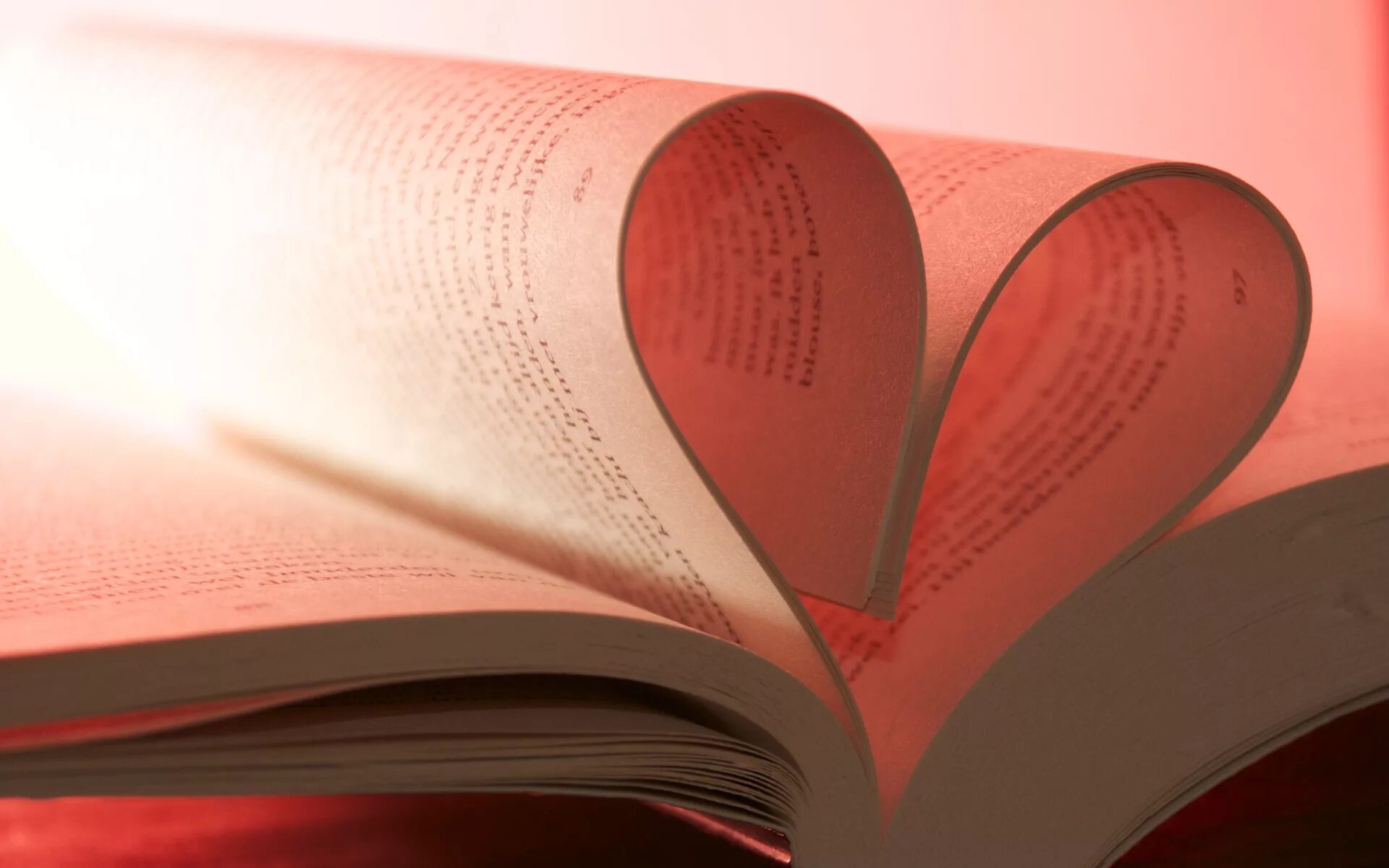 Люби книгу картинки