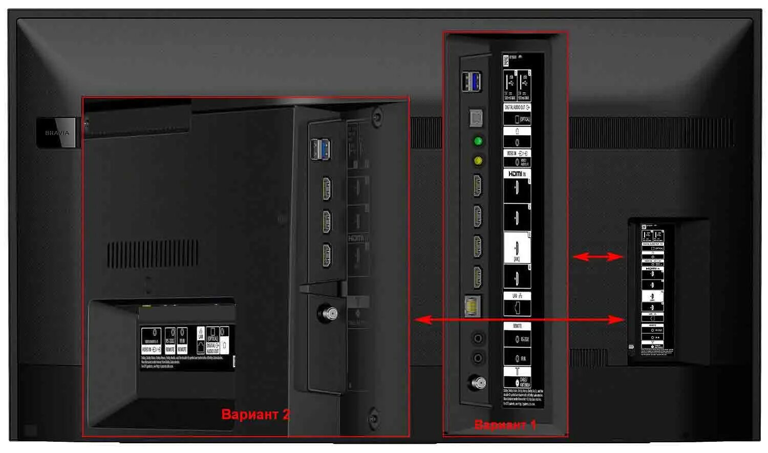 Телевизор kd 65x81j. Sony KD-55xh8096. Сони телевизор kd55xh8096. Sony 55xh8096. KD-55xh8096.