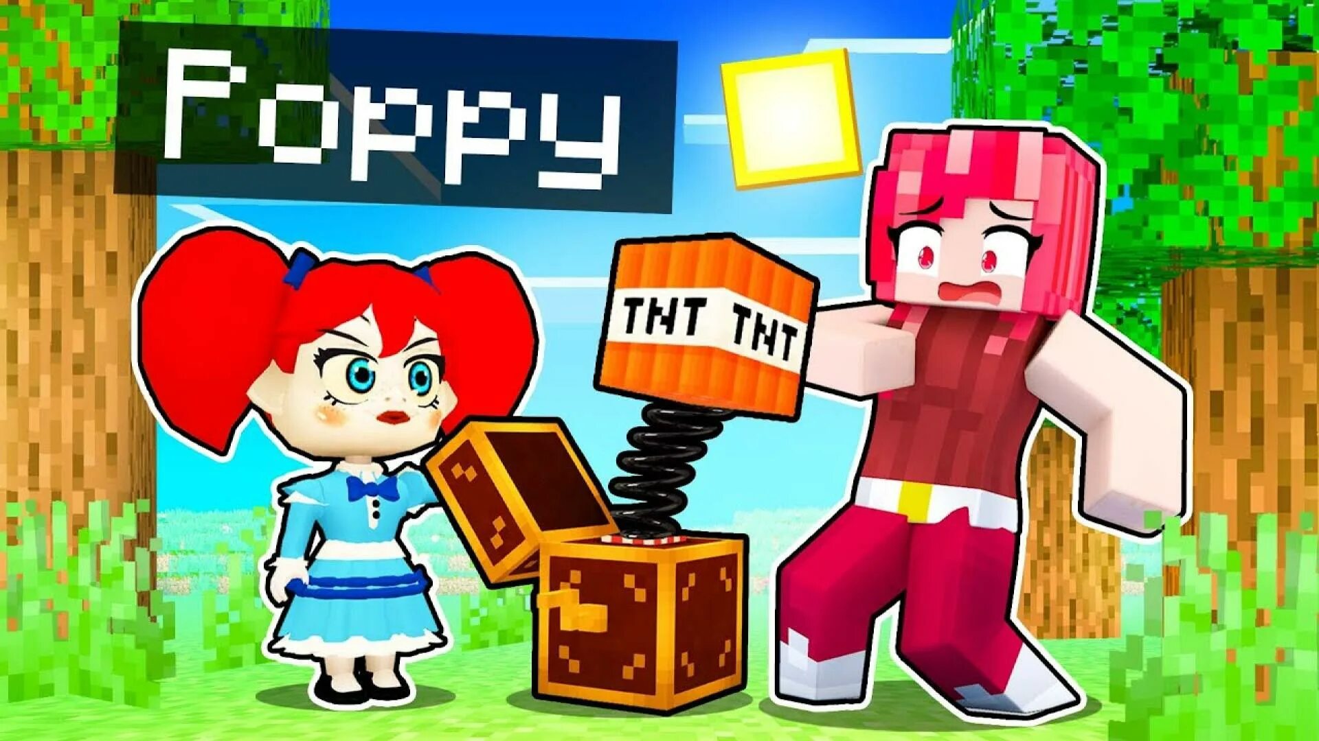 Poppy в МАЙНКРАФТЕ. Poppy Playtime в МАЙНКРАФТЕ. Морфы Поппи Плейтайм майнкрафт. Poppy Playtime Mod Minecraft. Игры майнкрафт poppy playtime