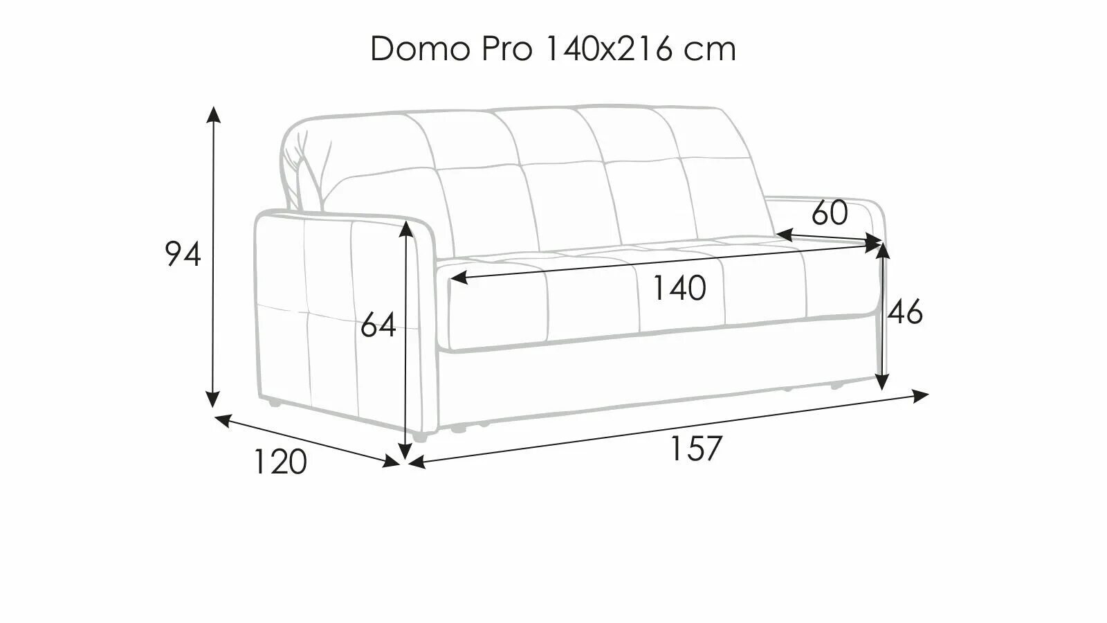 Диван кровать домо про. Диван домо 180 аскона габариты. аскона диван domo pro. диван прямой аскона domo pro.
