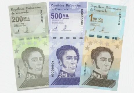1 миллион пятьсот