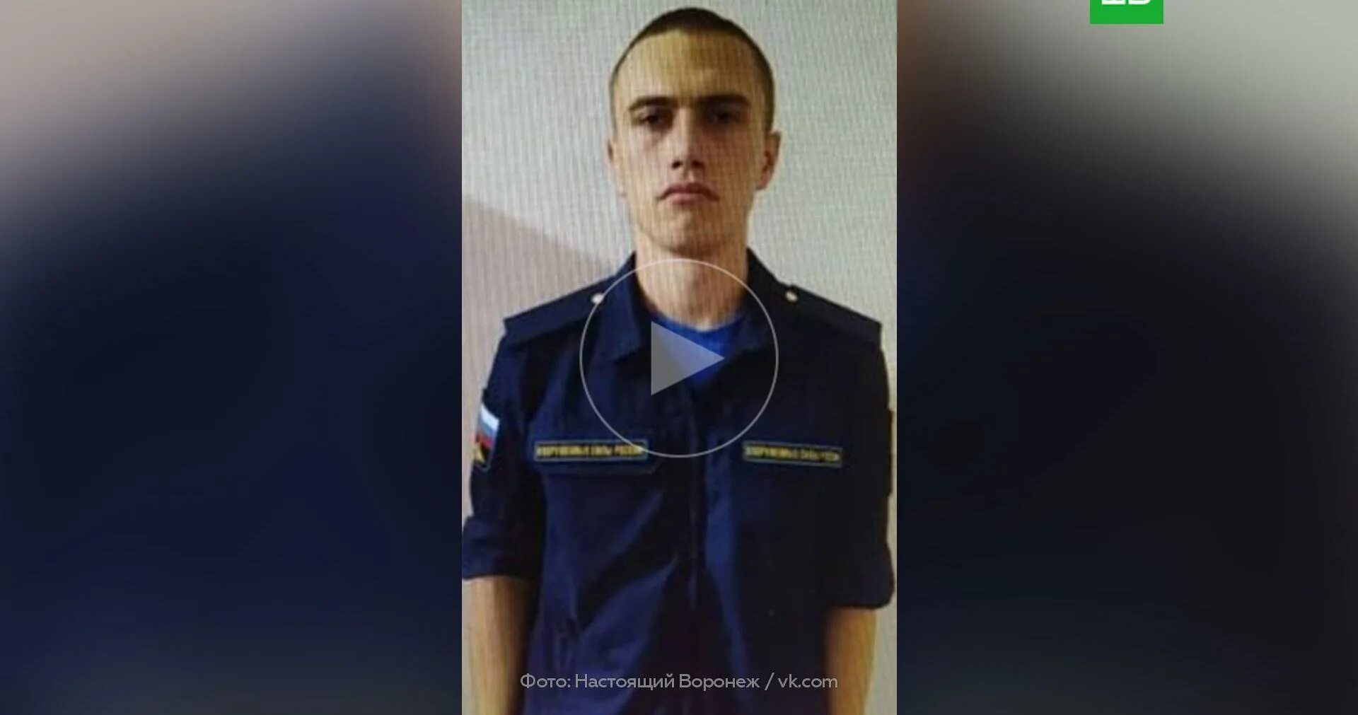 Стрельба в энгельсе. Стрельба в энгельсе