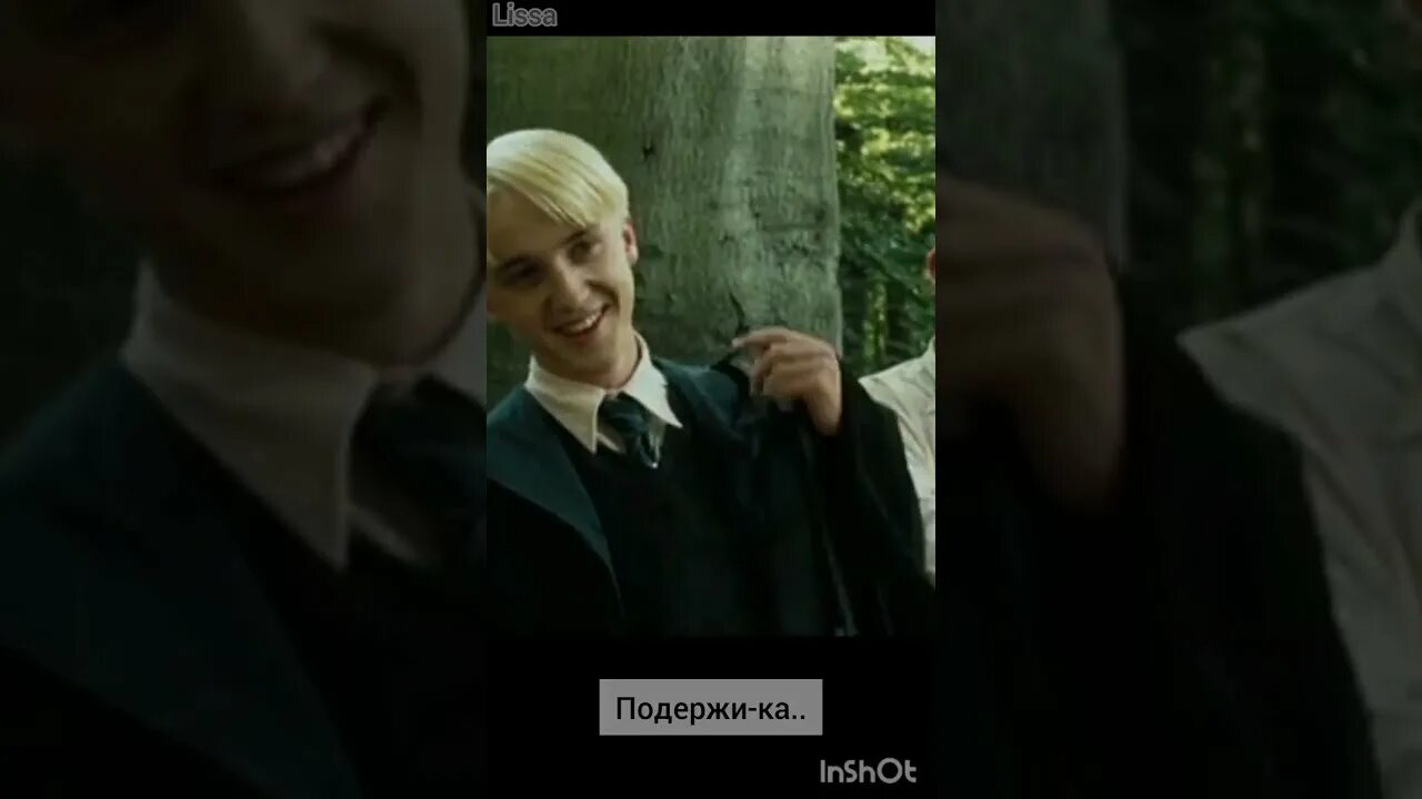 Фанфик отвергнутый. Теодор Нотт и Гермиона. Теодор Нотт и Драко Малфой. Том Реддл и Теодор Нотт. Драко Малфой Искупление.