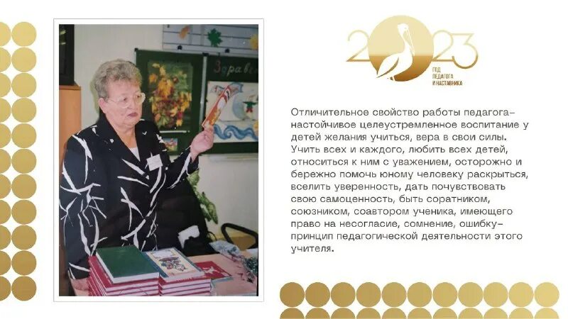 Школа 35 прокопьевск. Проект школы. Альменеев александр геннадьевич. Стал директором школы на 24 часа. Набережные челны руководители предприятий.