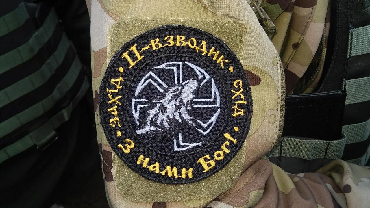 Боец чвк кракен. Нашивка ДШРГ Русич. Символ: ДШРГ "Русич". Шеврон ДШРГ Русич.