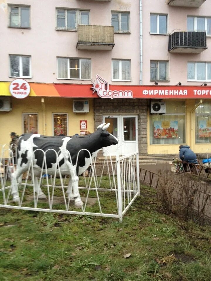 Анкор великий новгород. Великий новгород воскресенский бульвар д 4. Великий новгород 118. Великий новгород ул новолучанская 28 корп 1. Ул рабочая великий новгород.