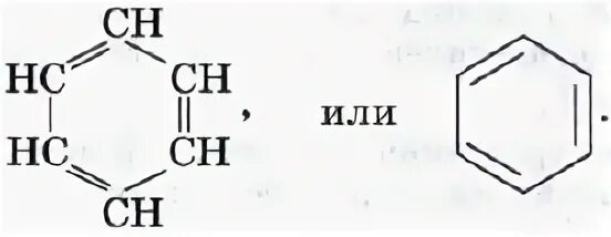 Нитробензол метанол