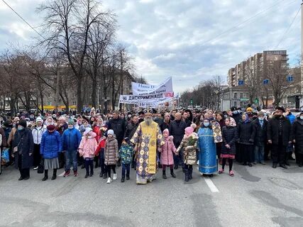 Украинская хода