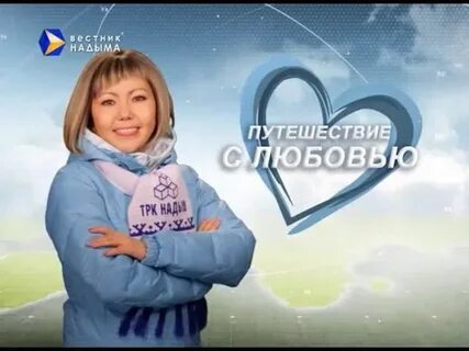 Любимое 21