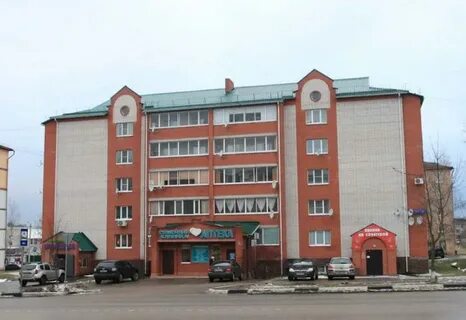 Работа почта шаховская