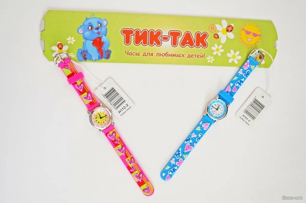 Тик-так крем 41г. Тик так часы картинки. Детские тик так слушать. Детские тик так слушать. Часики тик так тик так стишок.