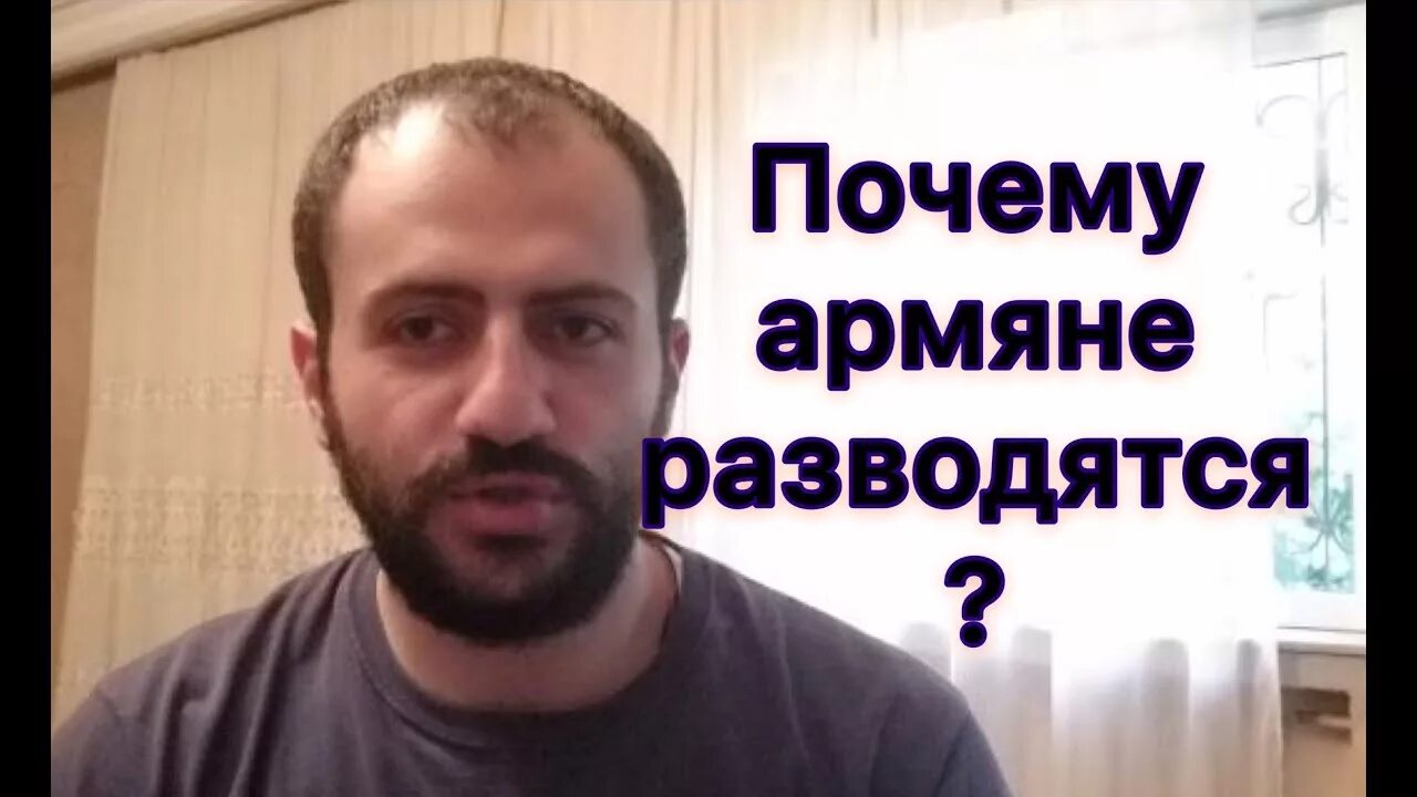 Был ли армянином. Ереванские армяне. Армянин. Был ли армянином. Поездка пашиняна в карабах в ноябре 2020.