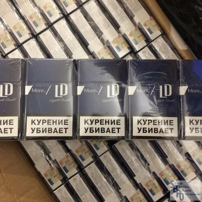 Купить дешевые сигареты в екатеринбурге. Сигареты опт. Дешевые сигареты. Недорогие сигареты с фильтром. Сигареты в блоках дешевые.