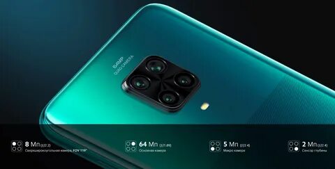 Xiaomi redmi note 9 pro 6gb