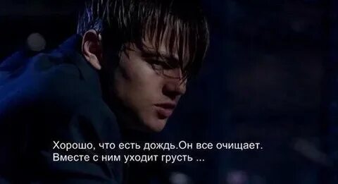 Дневники с русскими субтитрами
