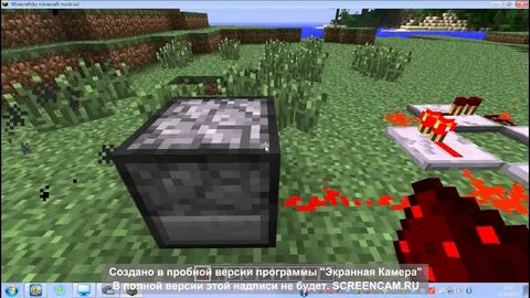 Как в майнкрафте вечный день