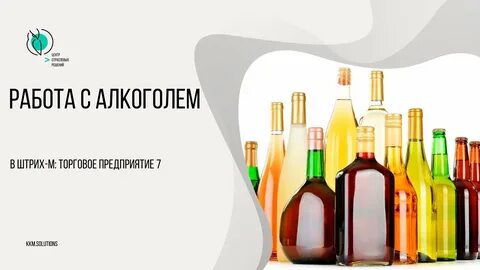Компания 7 5