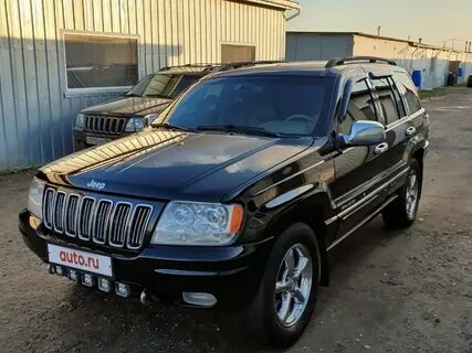 Гранд 2001