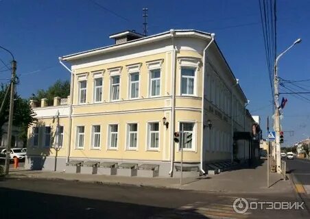 Переулки костромы