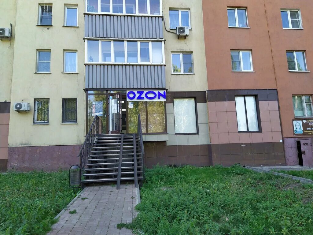 Водопьянова 39. Г. Пункты выдачи вайлдберриз липецк. Водопьянова 39. Водопьянова 41.