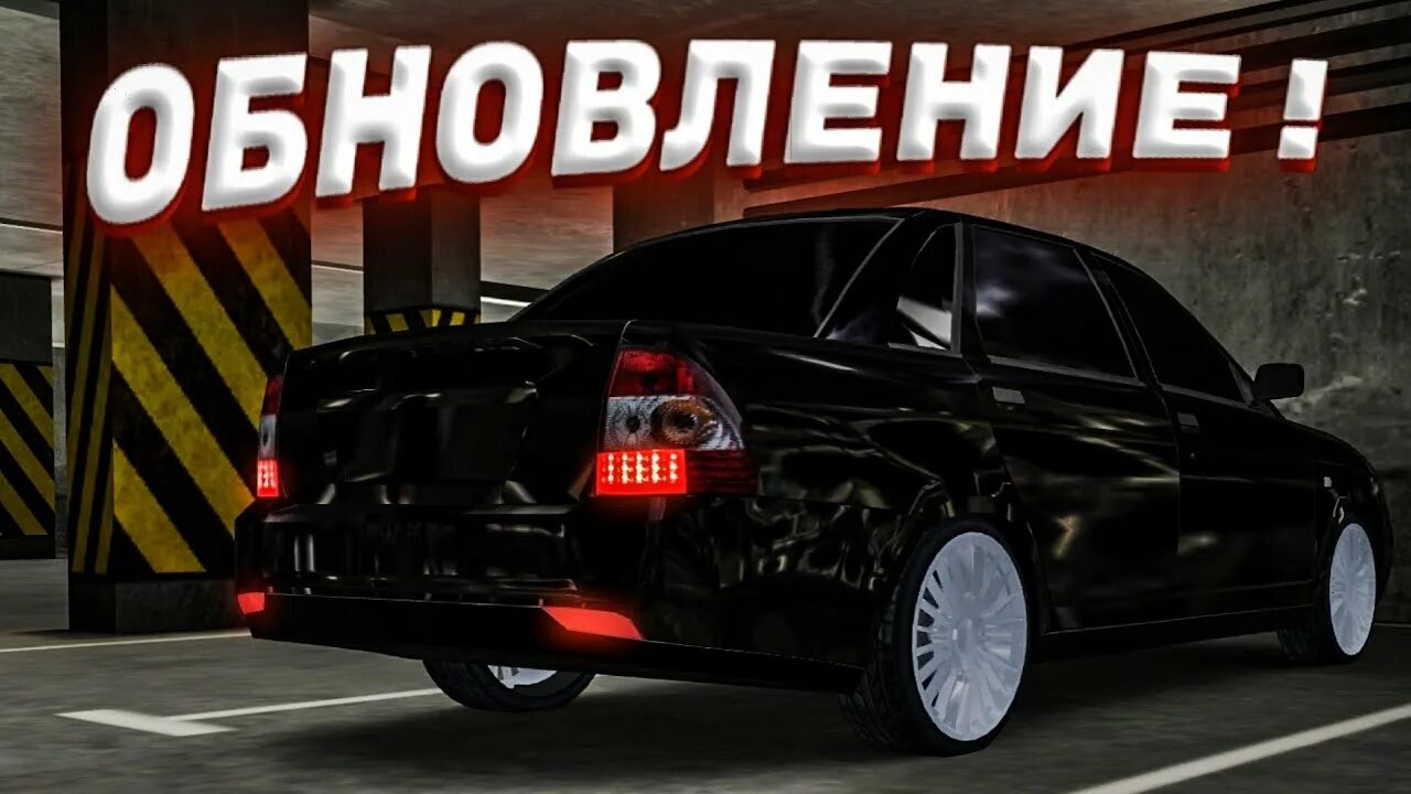 Caucasus parking в злом. Кавказ паркинг. Caucasus parking: парковка 3d. Игры про Кавказ.