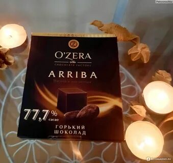 Шоколад озера