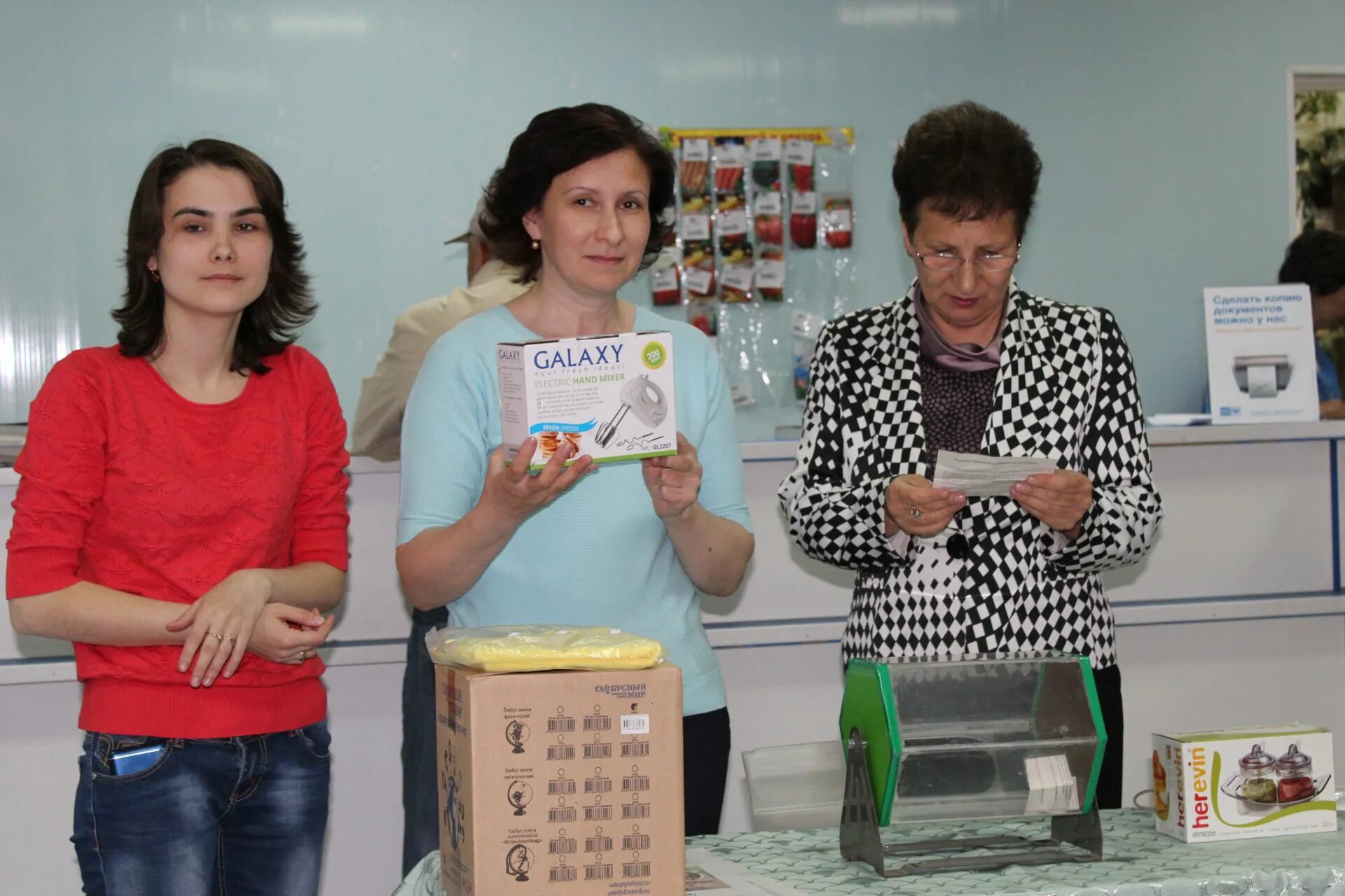 Почта лениногорск. Почта лениногорск. Лениногорск улица куйбышева. Почтовое отделение центральное лениногорск татарстан. Почта лениногорск.