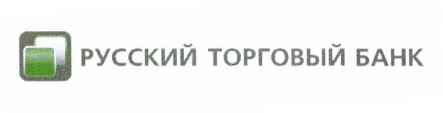 Сайт первого инвестиционного банка. Инвестиционный торговый банк логотип. Русский торговый банк. Реферат торговый банк. RFMBT торговый банк.