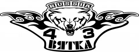 Вятка тно