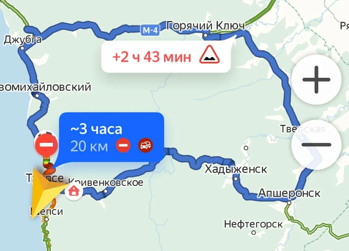 Погода в джубге на 3. Трассы Джубга—Сочи. Джубга трасса. Дорога Джубга Сочи. Автотрасса Джубга Сочи.