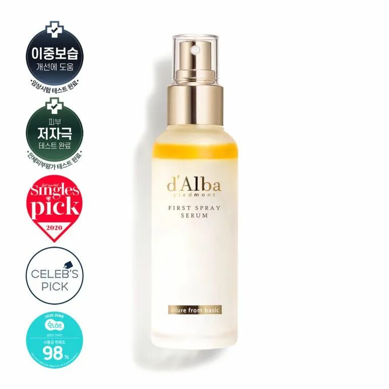 D'Alba first Spray Serum 100ml. D'Alba White Truffle first Spray Serum. D Alba Spray Serum сыворотка. D Alba Ферст спрей. D alba косметика купить