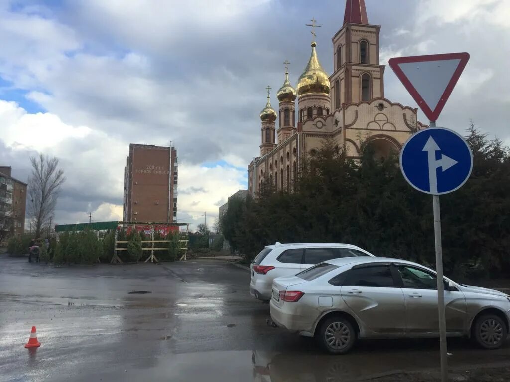 Сальск ростовская новости. В городе Сальск сбили женщину. Сальск Ньюс.