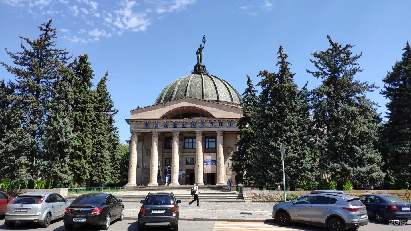 Фотографии компании Волгоградский планетарий в Волгограде на Гагарина, 14